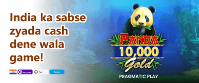 100% Welcome Match Bonus promotion
