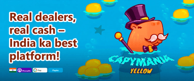 Refer-a-Friend Reward promotion